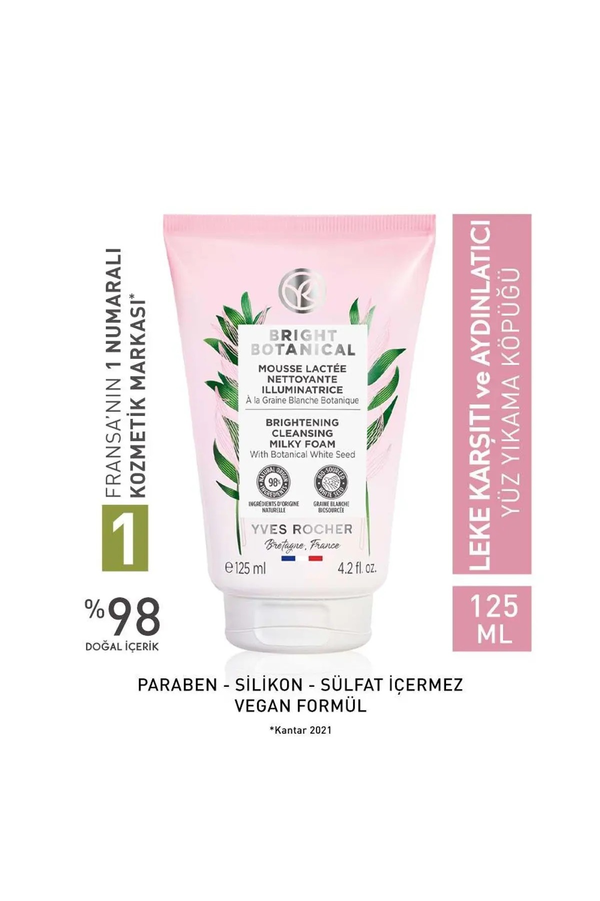 فوم شستشوی صورت ضد وکیشک بلی گیاهی روشن کننده بیلی ایوروشه Yves Rocher