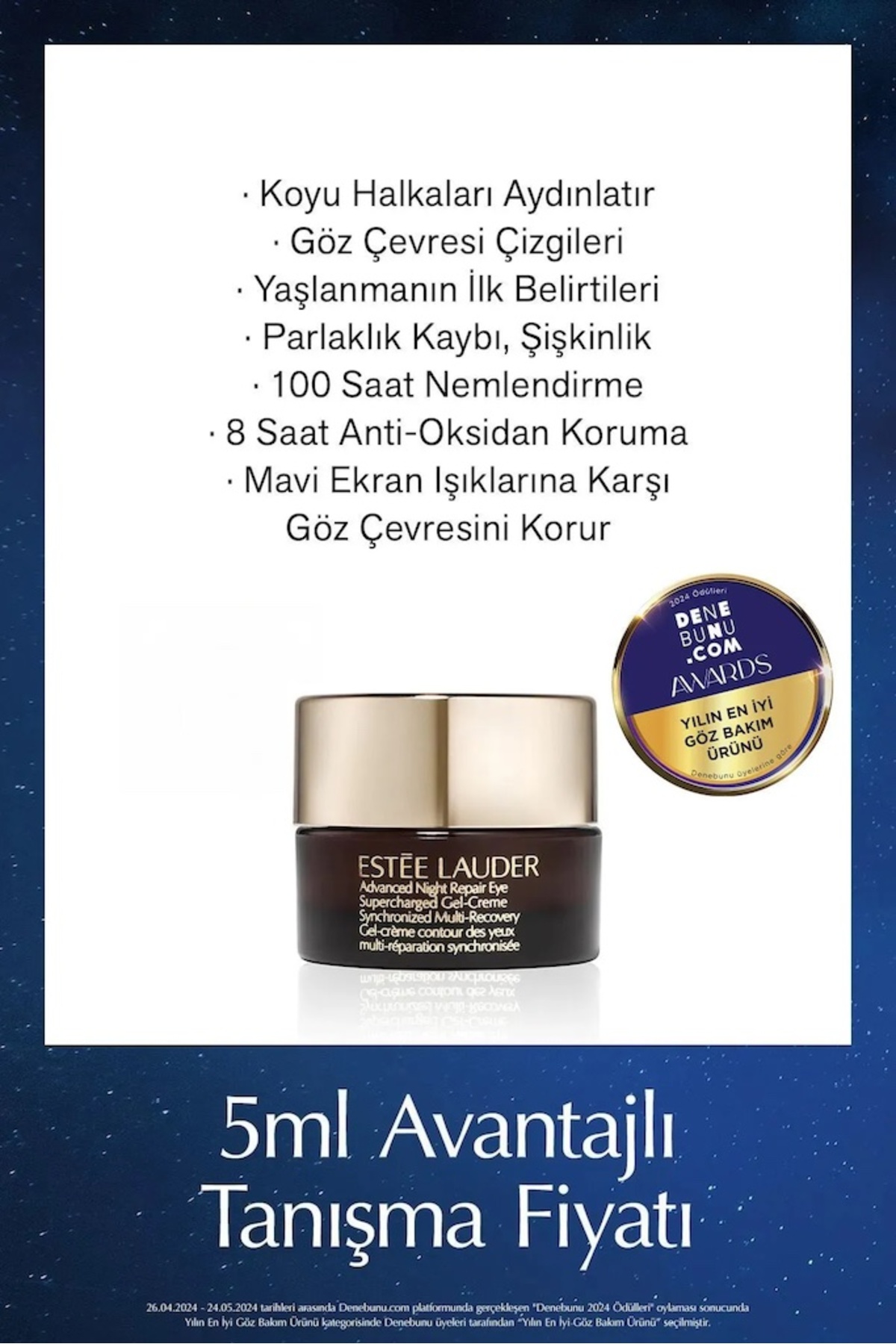 کرم چشم پیشرفته برای تقویت شبانه علامت‌زدایی از حلقه‌های تیره استی لادر Estee Lauder