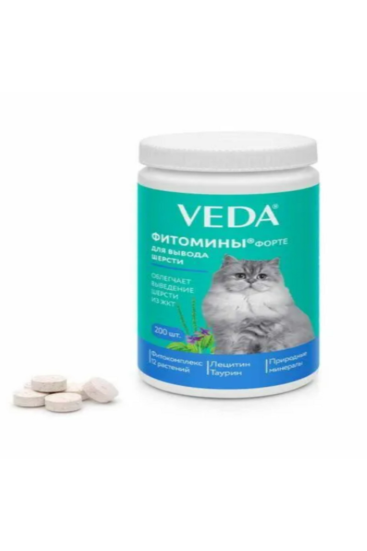 قرص گلوله مویی گربه ودا Veda، سری Fytomins، ۲۰۰ عددی