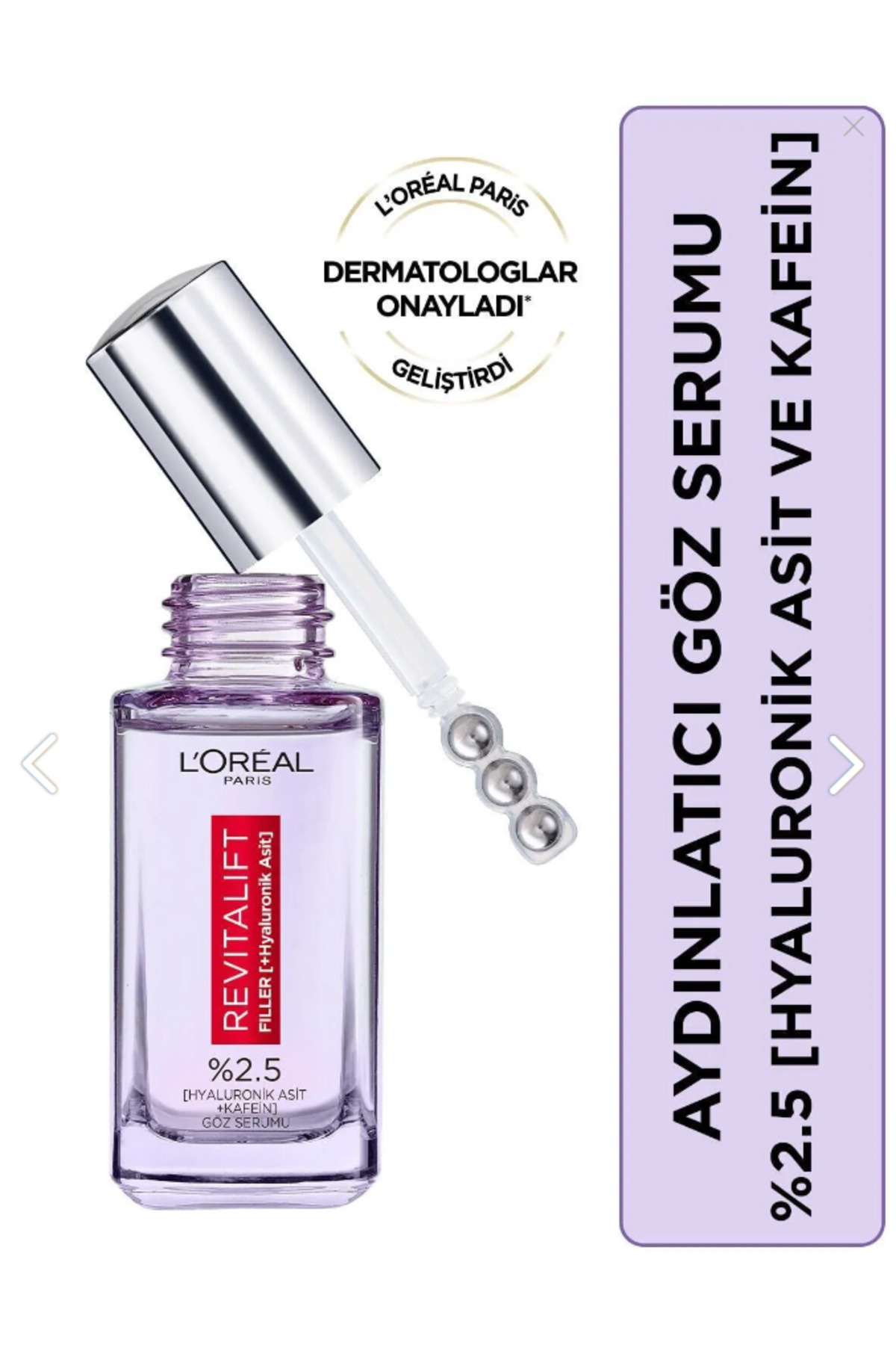 سرم روشن کننده چشم الفت رویوتالیفت ۲۰ میلی لیتر لورال پاریس L'Oreal Paris