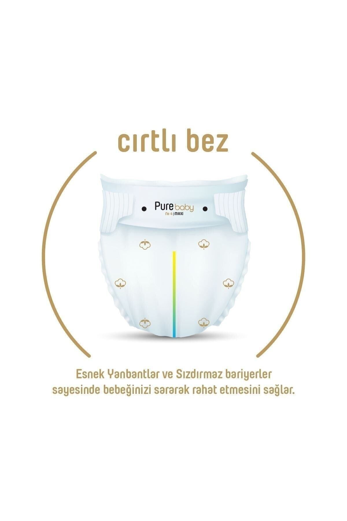 پوشک بچه ماکسی سایز 4 پنبه ارگانیک بسته 200 عددی اورجینال Pure Baby