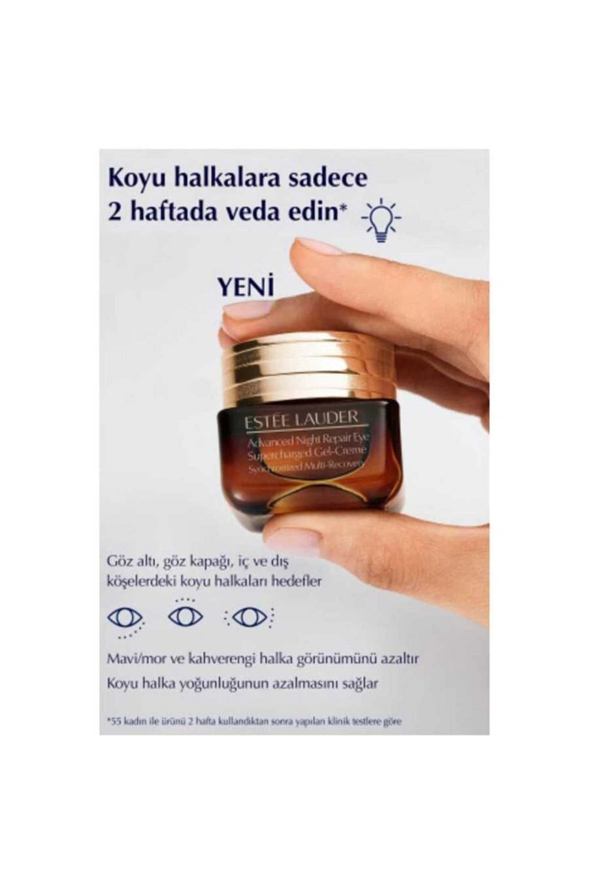 ژل مرطوب کننده چشم های پرقدرت شبانه ترمیمی با تقویت پوستی استی لادر Estee Lauder