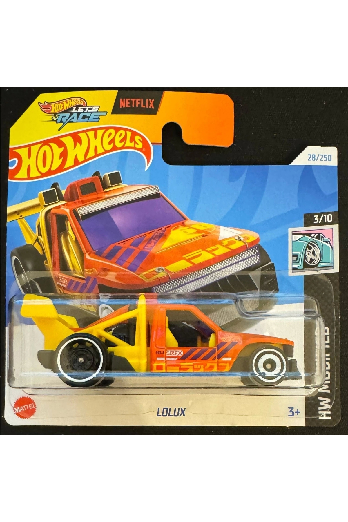 ماشین اسباب بازی SINGES LOLUX HTC90 هات ویلز اورجینال HOT WHEELS