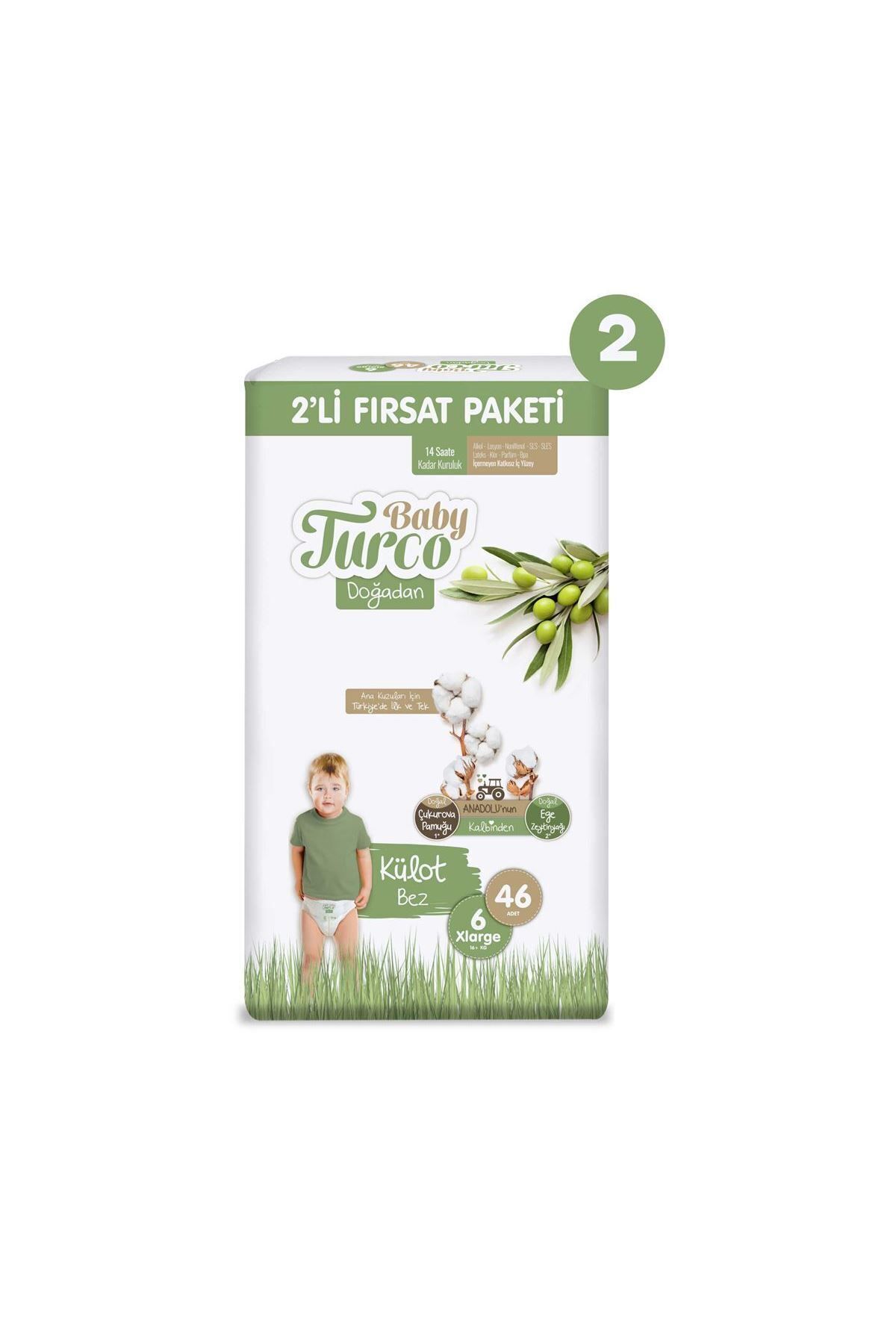 پوشک بچه بسته فرصت اقتصادی دو تیکه دوغادان شورتی سایز 6 XLARGE 92 عدد اورجینال Baby Turco