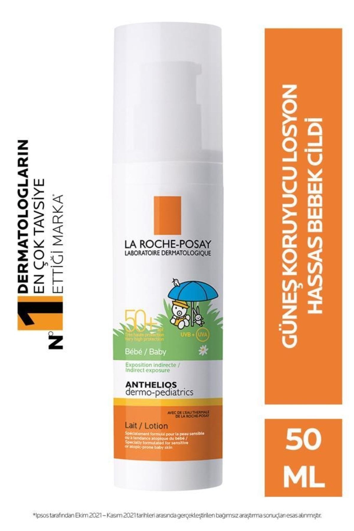 La Roche Posay کرم ضدآفتاب بچه گردان با SPF50 + ویژگی های بالا 50 میلی لیتر