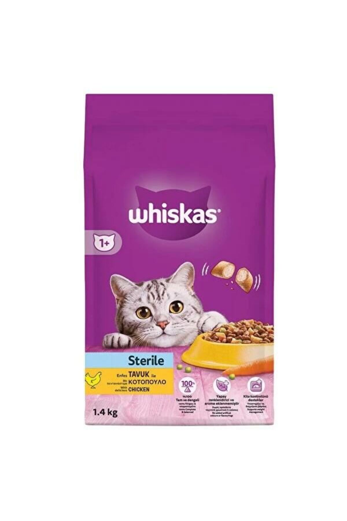 غذای خشک گربه ویسکاس Whiskas با طعم مرغ برای گربه‌های عقیم‌شده، ۱٫۴ کیلوگرم 1.4 Kg