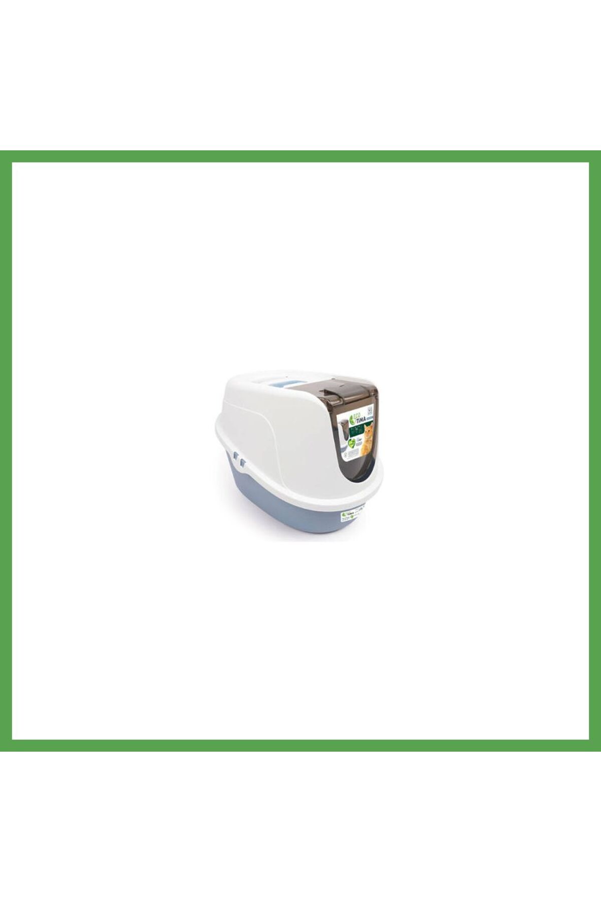 توالت سرپوشیده گربه Eco Tima، سایز Large، آبی اقیانوسی، 60×45×42 سانتی‌متر، MGC