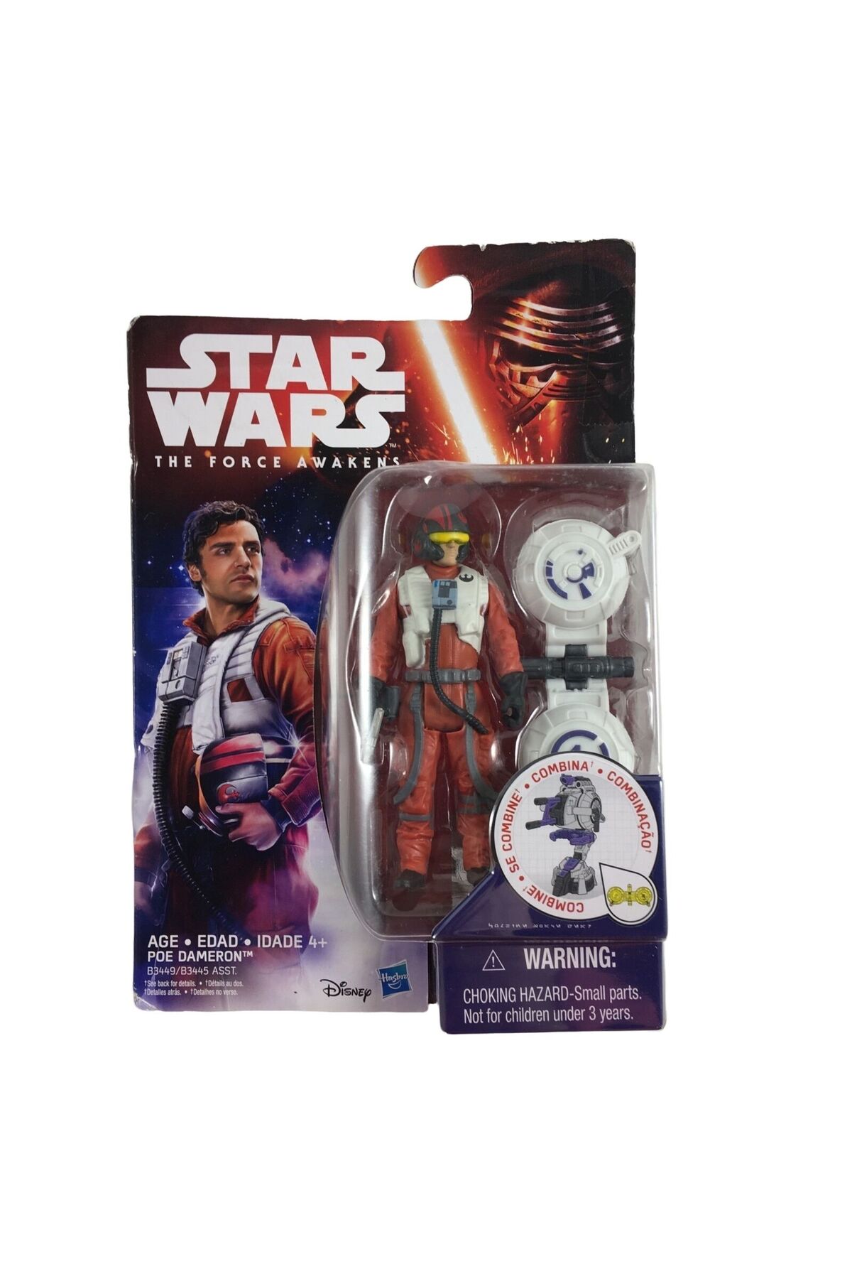 فیگور جنگ ستارگان POE DAMERON B3449 THE FORCE AWAKENS BOXED FIGUR Atlantis