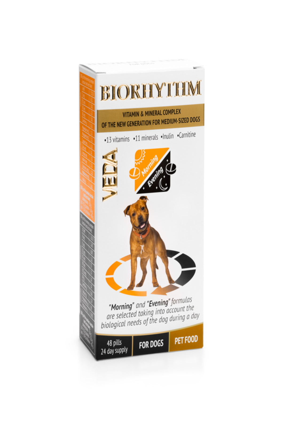 محصول سلامت سگ ودا Veda DOG BIORHYTHM