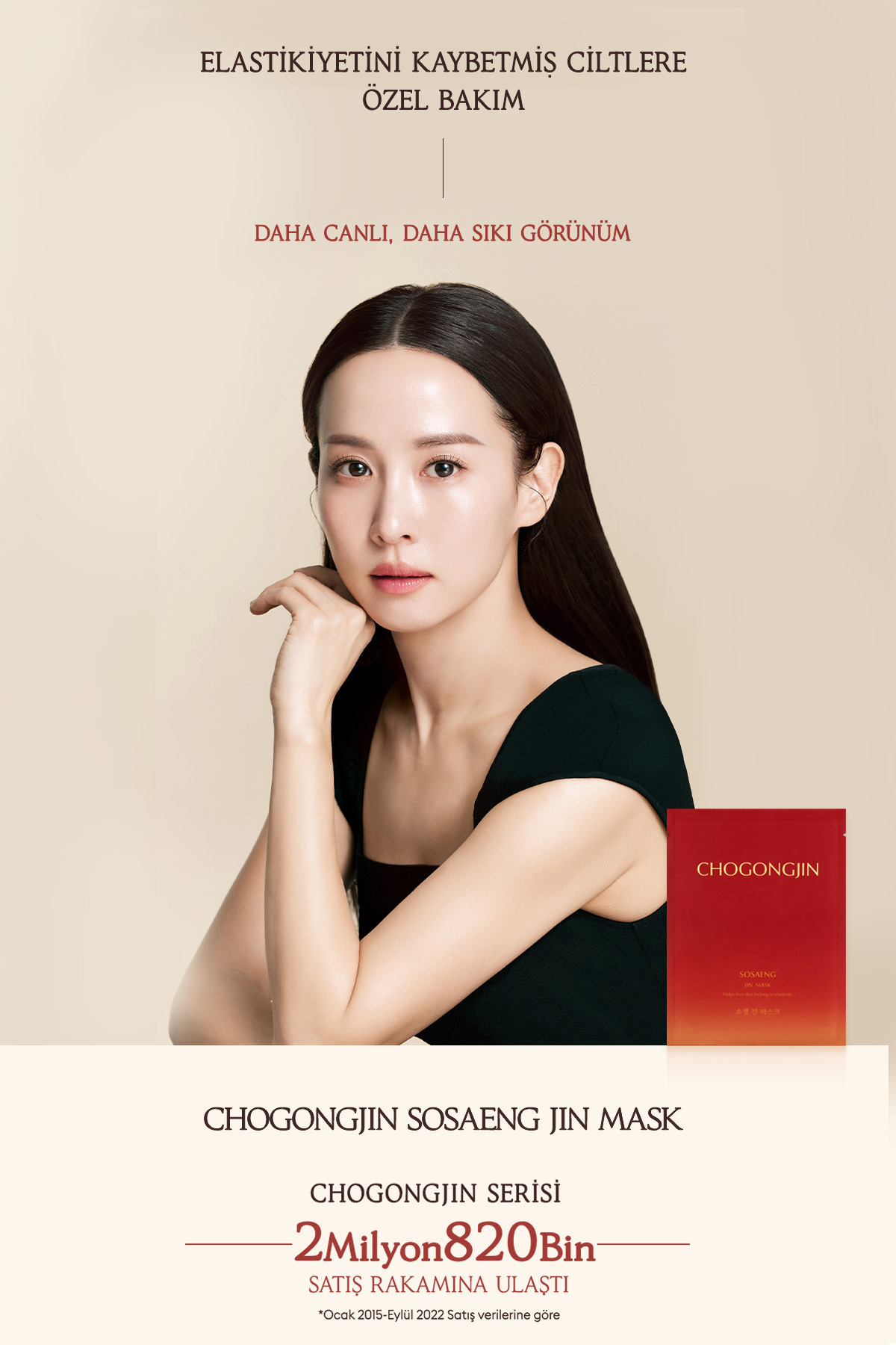 ماسک صورت ابریشمی ضد گلدان شرقی ضدبک 40G SOSAENG JIN MASK Missha