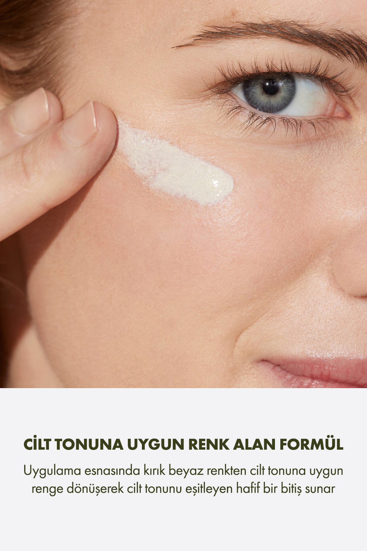 Origins مرطوب کننده رنگی SPF 40 جینزینگ کافئین 50 میلی لیتر