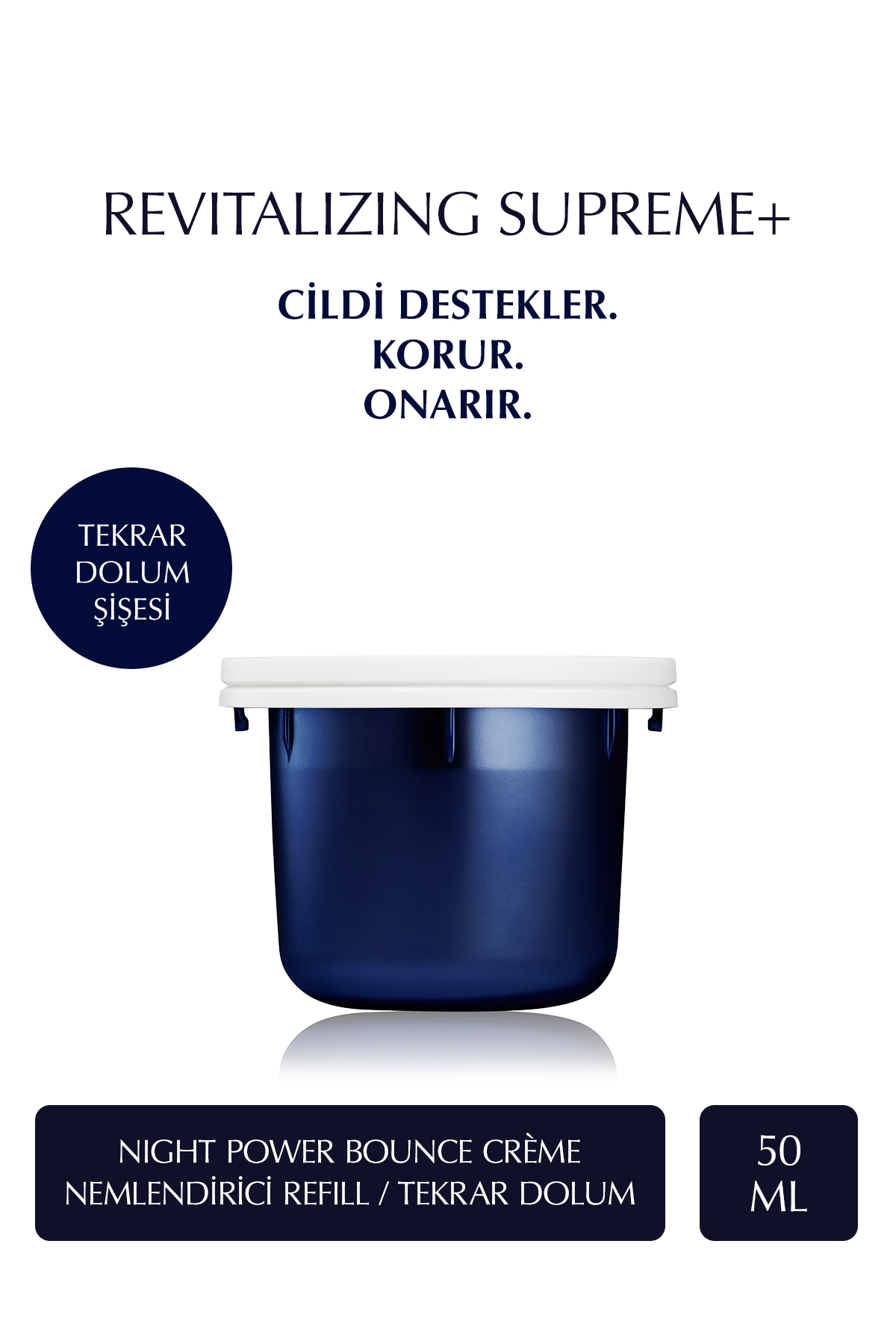 کرم صورت احیای مجدد برق شبانه POWER BOUTER CREME مرطوب کننده تکرار 50 میل Estee Lauder