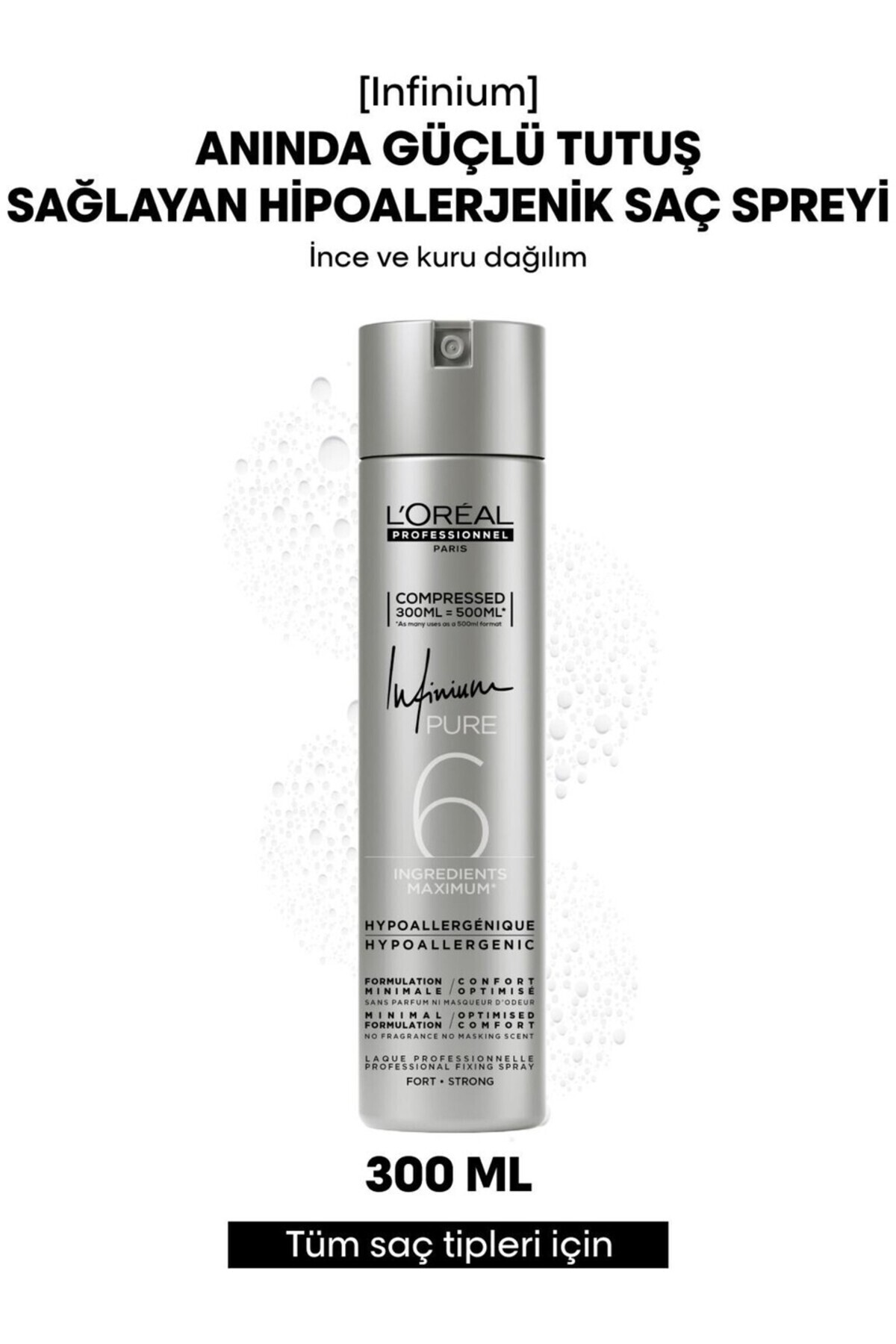 اسپری مو INFINIUM PURE FORT 300 میل بسته بندی جدید L'oreal Professionnel