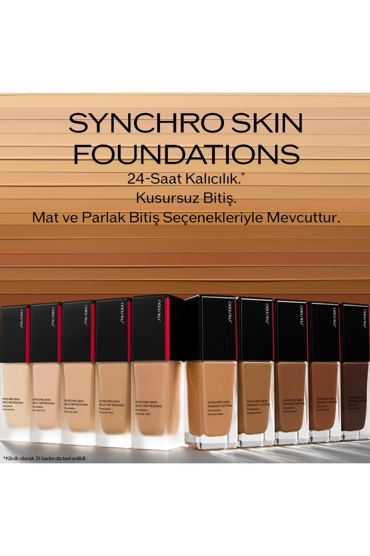 پایه آرایش صورت روشن کننده SHISIEDO SYNCHRO SKIN RADIANT LIFTING 320 رنگ: نیود شیسیدو Shiseido