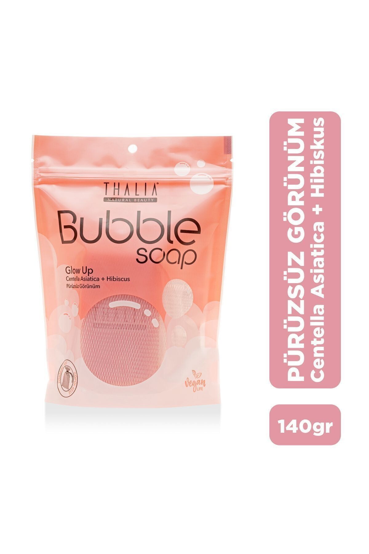 صابون جامد CENTELLA ASIATICA & ELDER FIBLED FIFLLI SOAP 140GR سنتلا Thalia