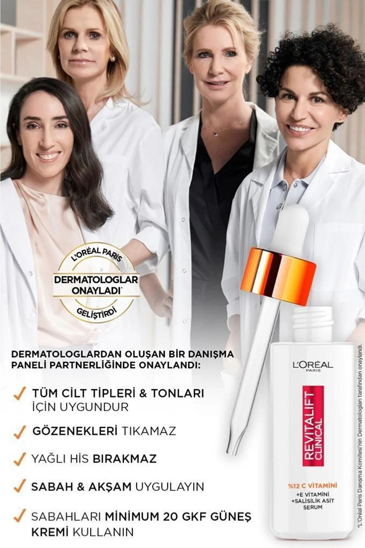ست مراقبت پوست 12 ٪ ویتامین C خالص سرم و لیزر REVITALIFT شب رتینول L'Oreal Paris