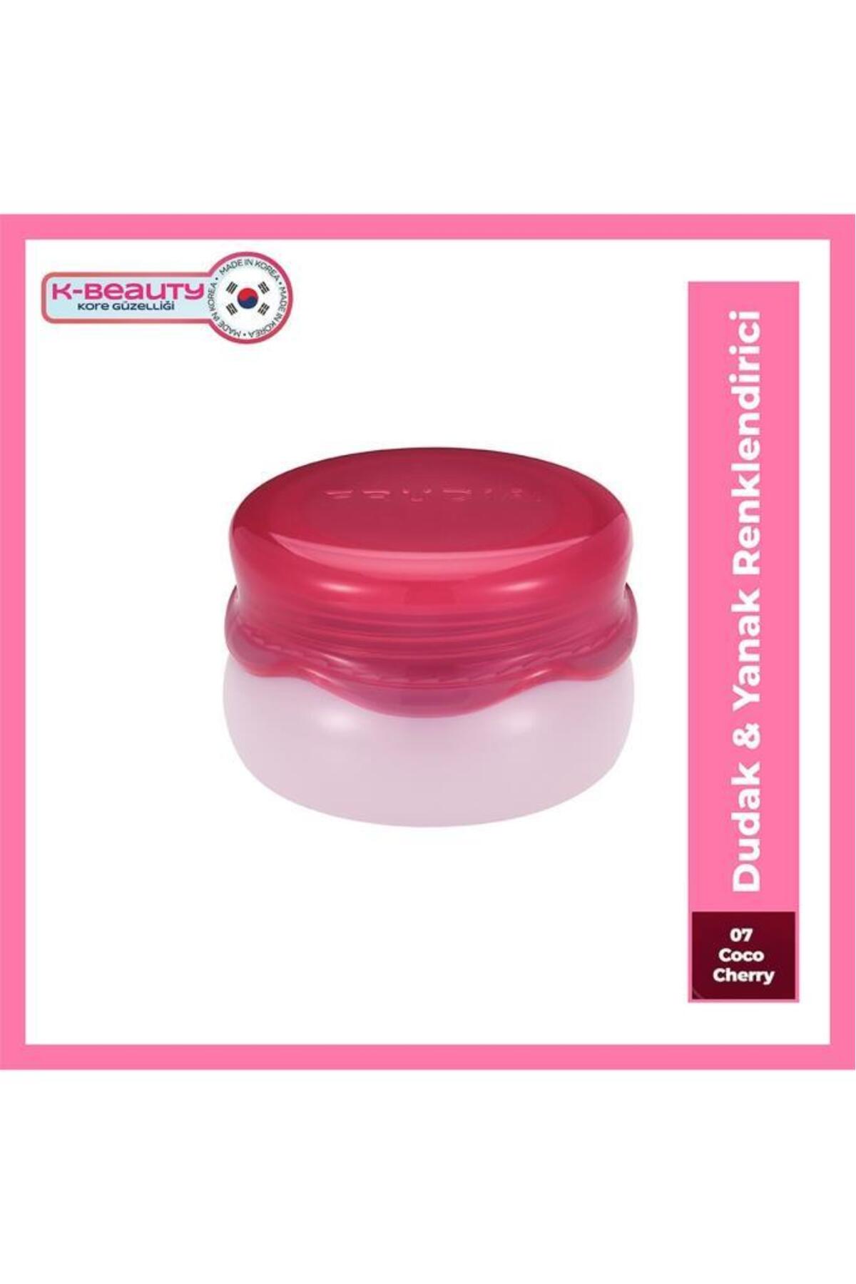 بالم رنگی لب و گونه فرودیا FRUDIA Make Up Glow Jam گیلاسی 07