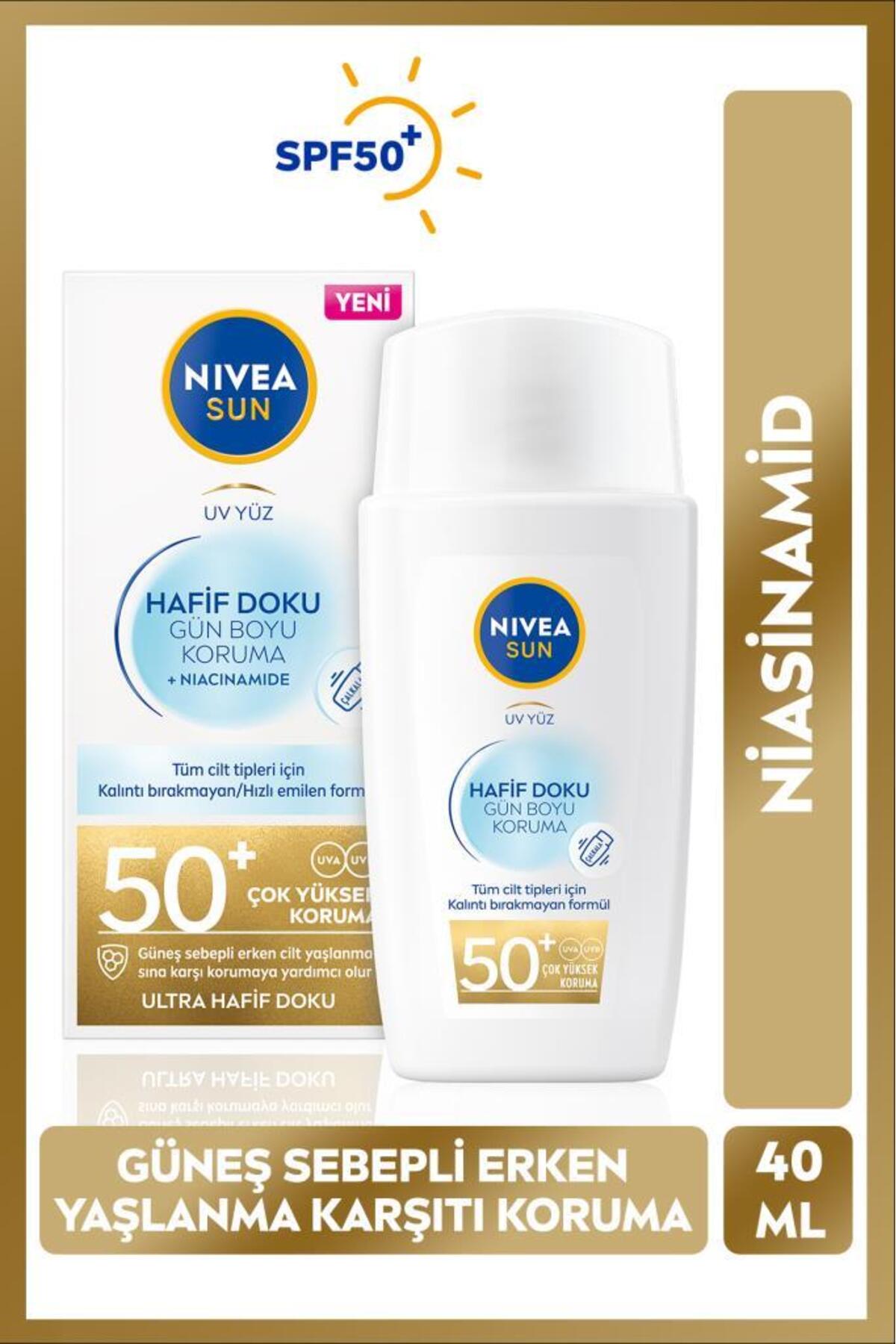 NIVEA ضدآفتاب چربی‌نیمه‌مات صورت نیوآ SPF50 40 میلی‌لیتر