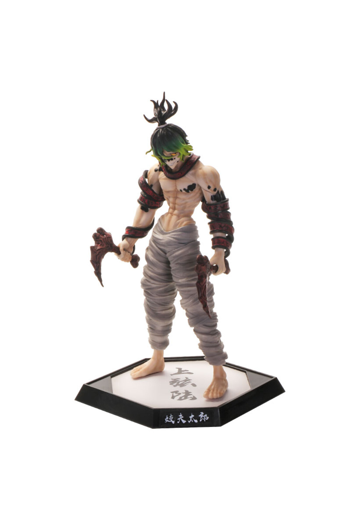 فیگور DEMON SLAYER GYUTARO ANIME MANGA FIGUR VILLAIN Genel Markalar
