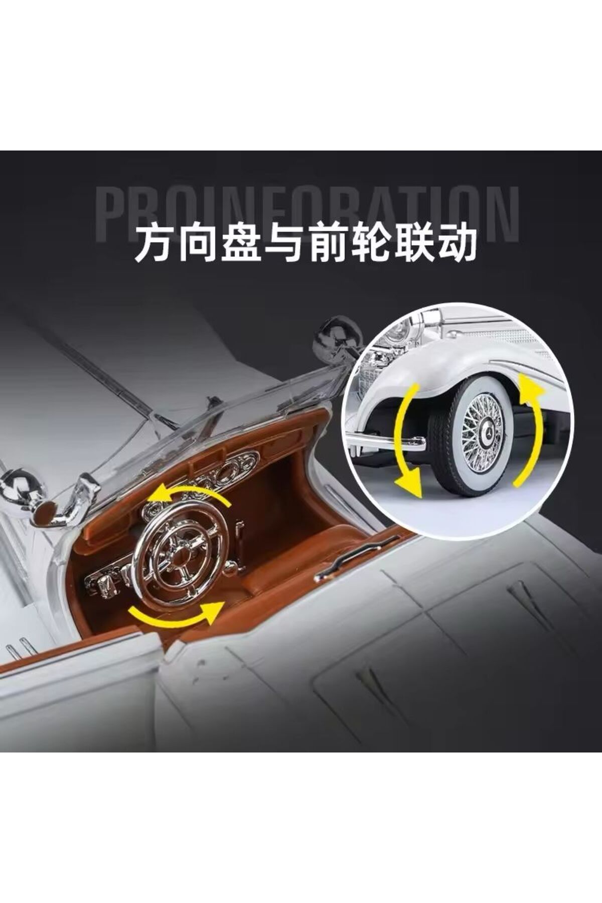 مدل خودرو MERCEDES BENZ CAR 1936 500K DIECAST مجموعه خودروهای بریتانیایی ماشین کلاسیک قدیمی اورجینال SECTOYS