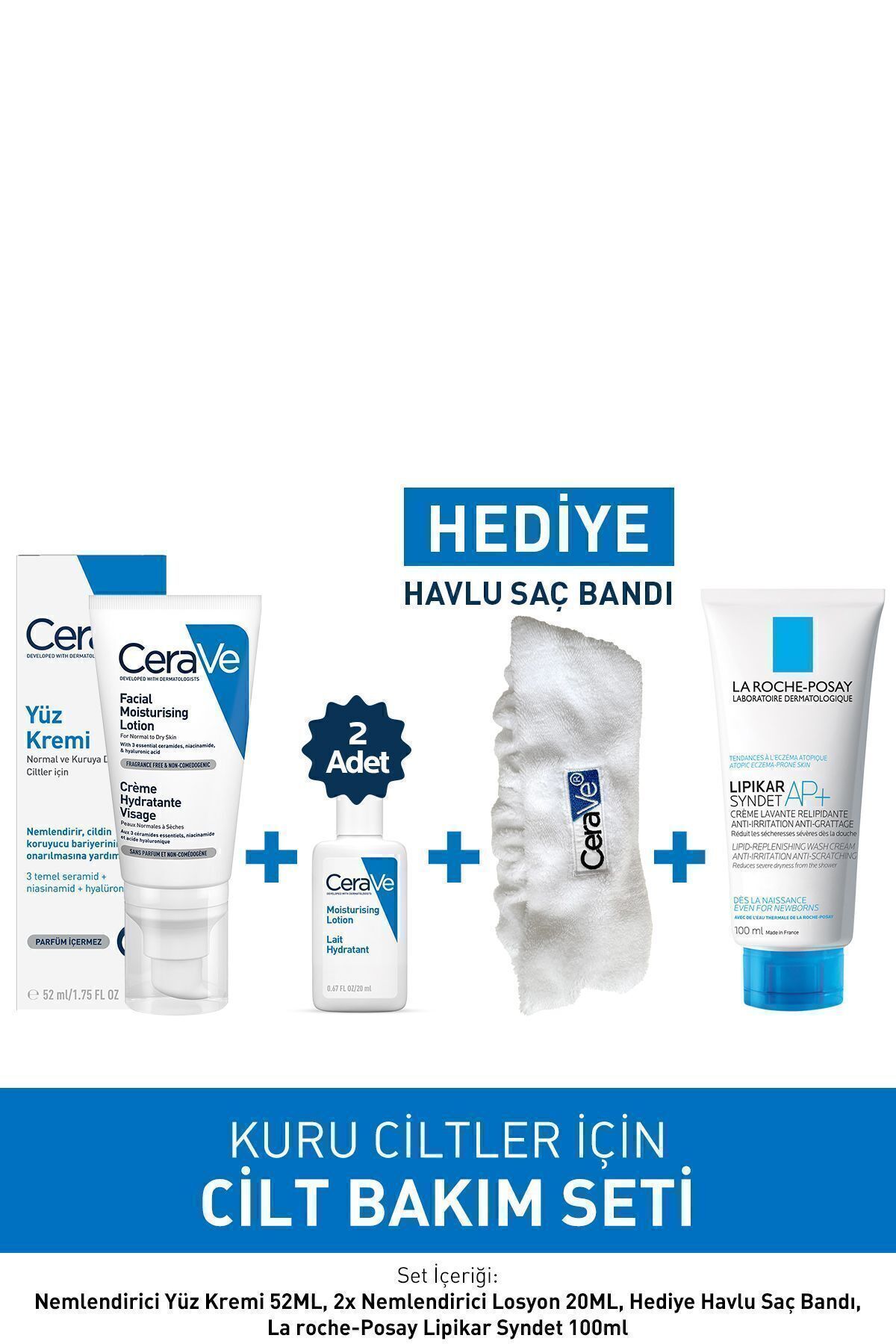 CeraVe مجموعه مراقبت از پوست خشک سراوه