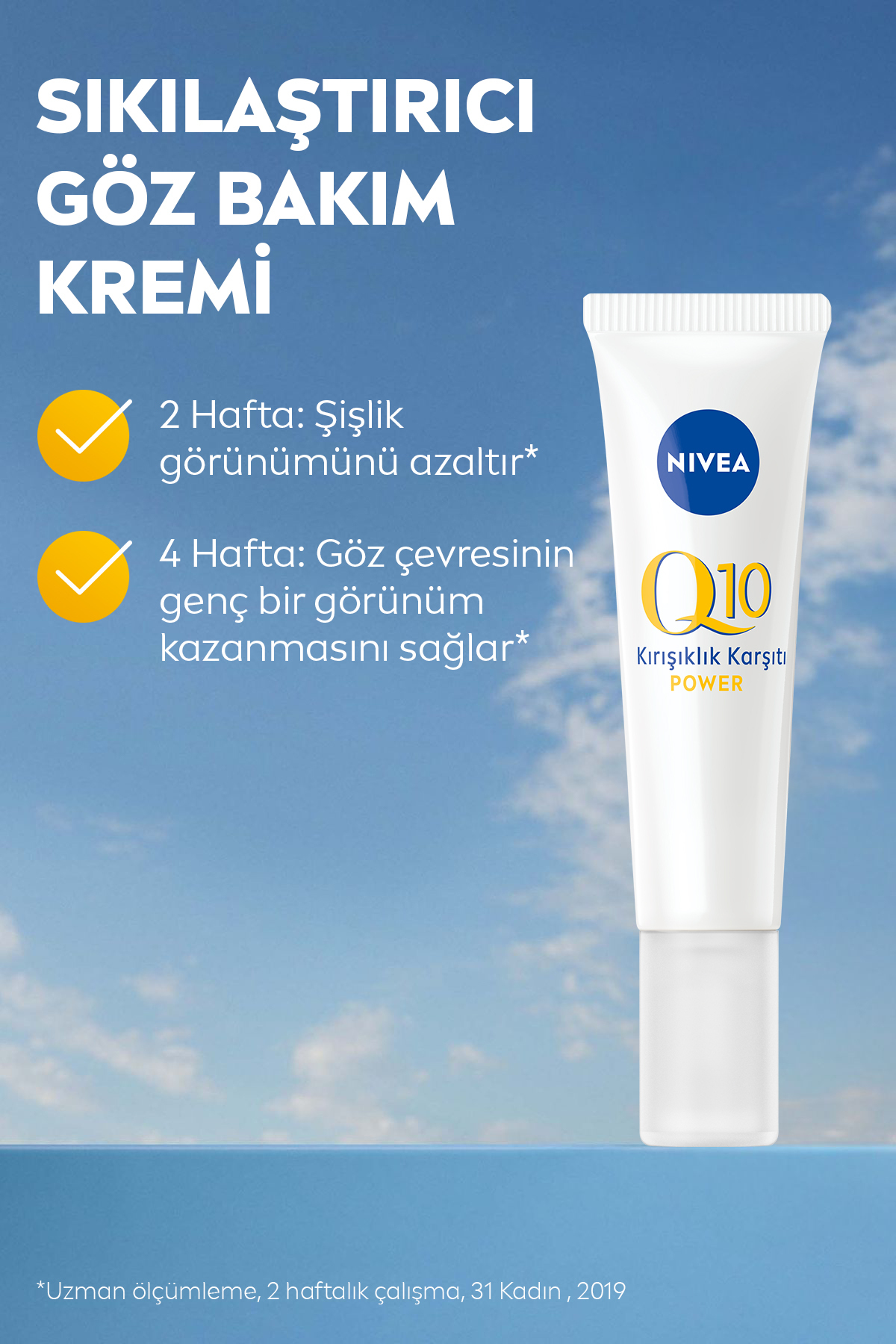NIVEA کرم مراقبت از چشم ضد چین و چروک Q10 15 میلی لیتر