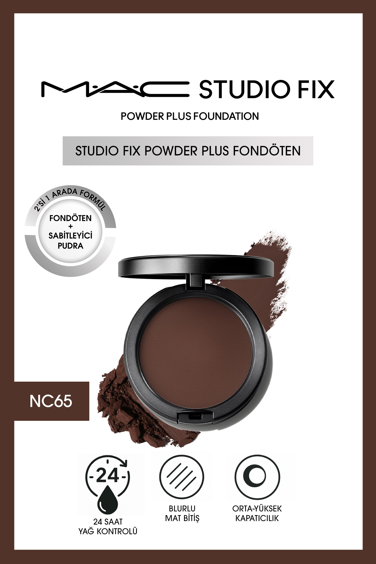 کرم پودر جدید استودیوی فیکس به علاوه بنیاد NC65 Mac