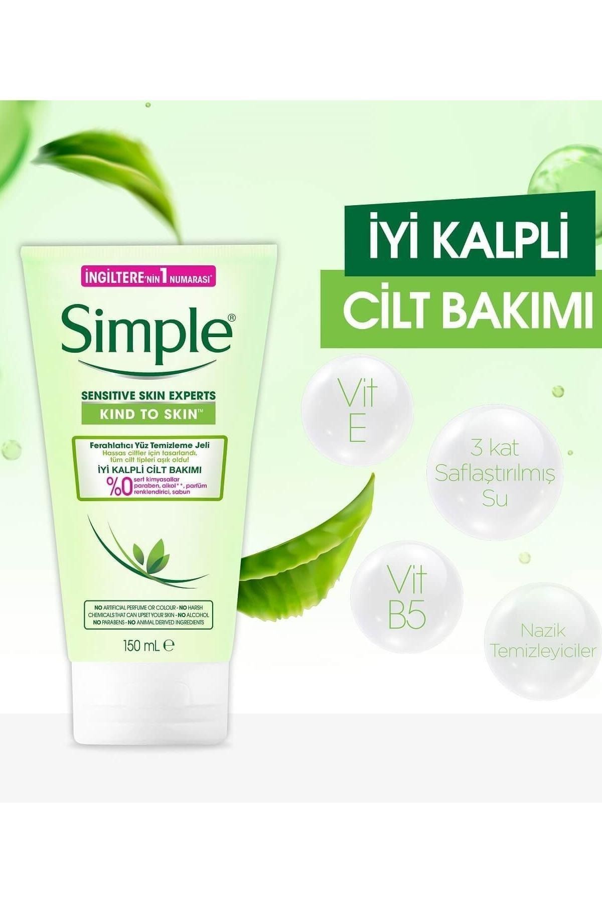 Simple ژل تمیزکننده صورت روشن‌کننده 150 میلی‌لیتر