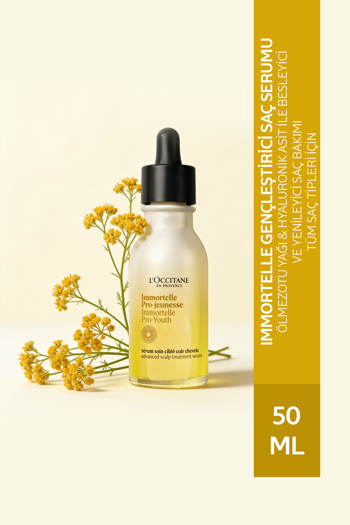 سرم و روغن مو موی جوان IMMORTELLE PRO کننده 50 میل L'Occitane
