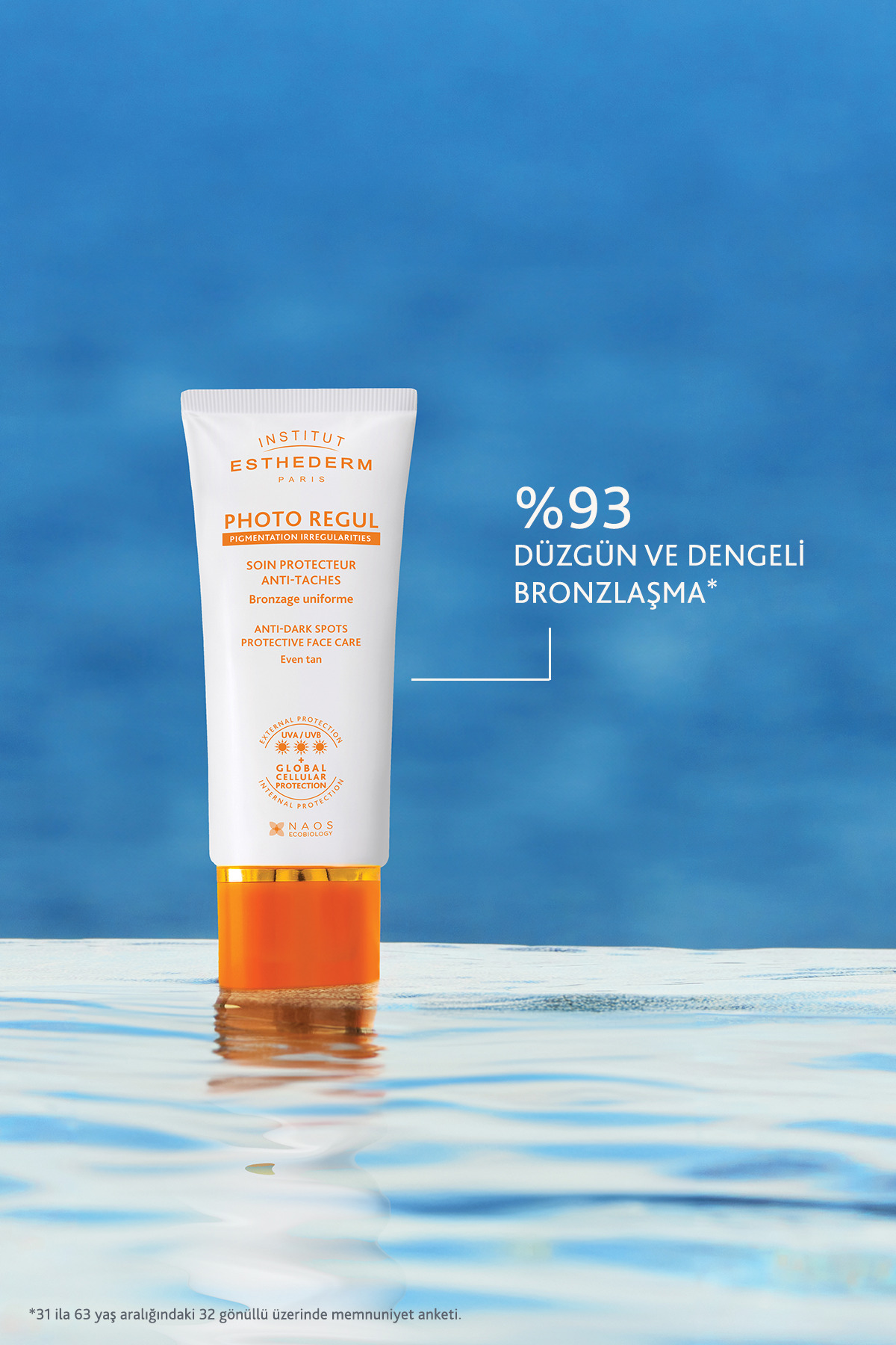 INSTITUT ESTHEDERM کرم ضد آفتاب ضد پیری و ضد برنز Photo Regul SPF50+ 50 میلی لیتر