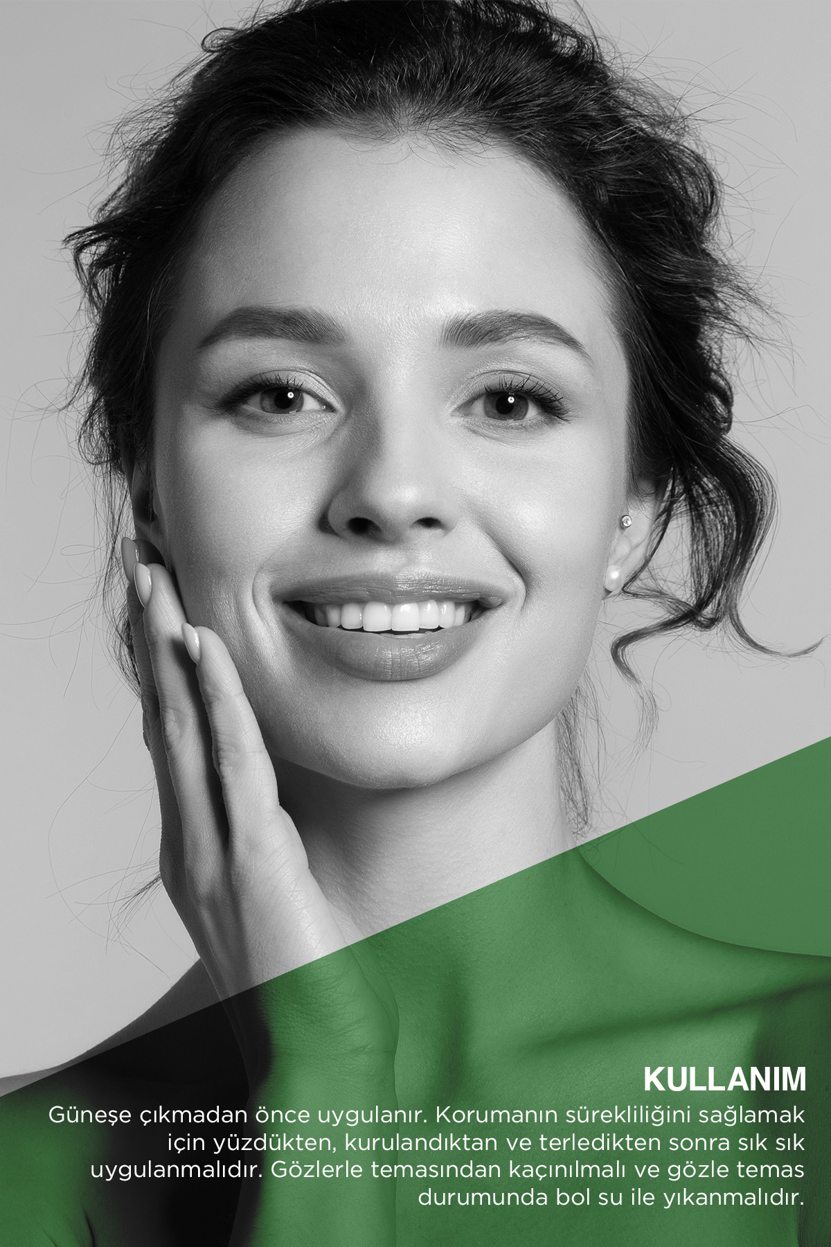 Bioxcin کرم ضدآفتاب پوست چرب با SPF 50+ و حفاظت بالا 50 میلی لیتر کلاژن تاچ خشک