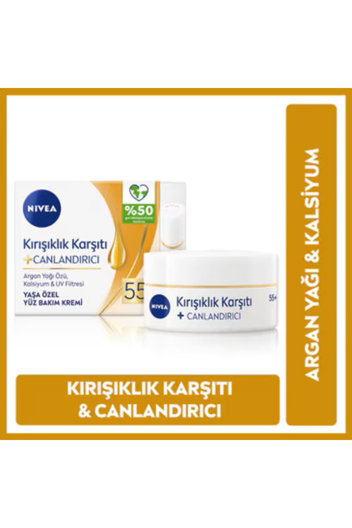 NIVEA کرم بازسازی ضد چین و چروک سن ۵۵+ 50 میلی لیتر