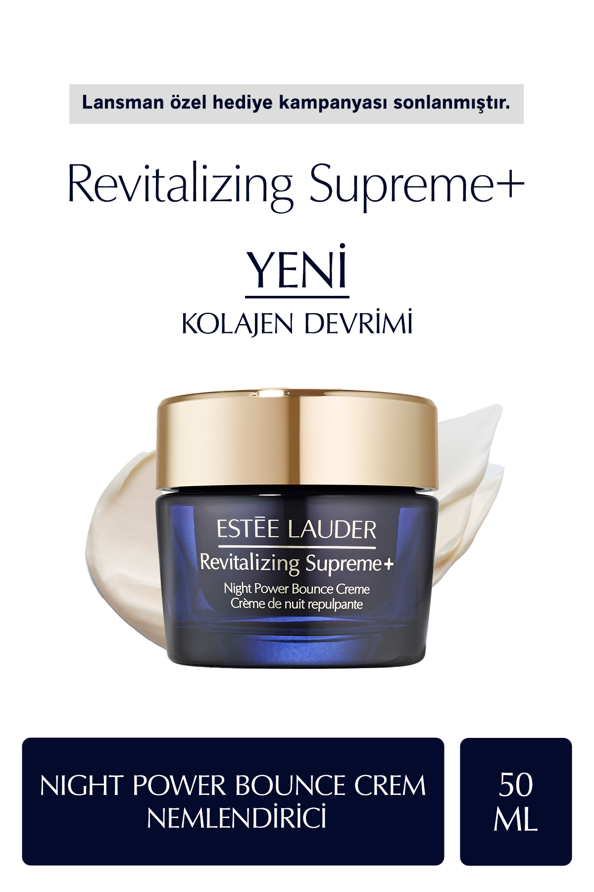 قدرت کلاژن شبانه استی لادر Estee Lauder