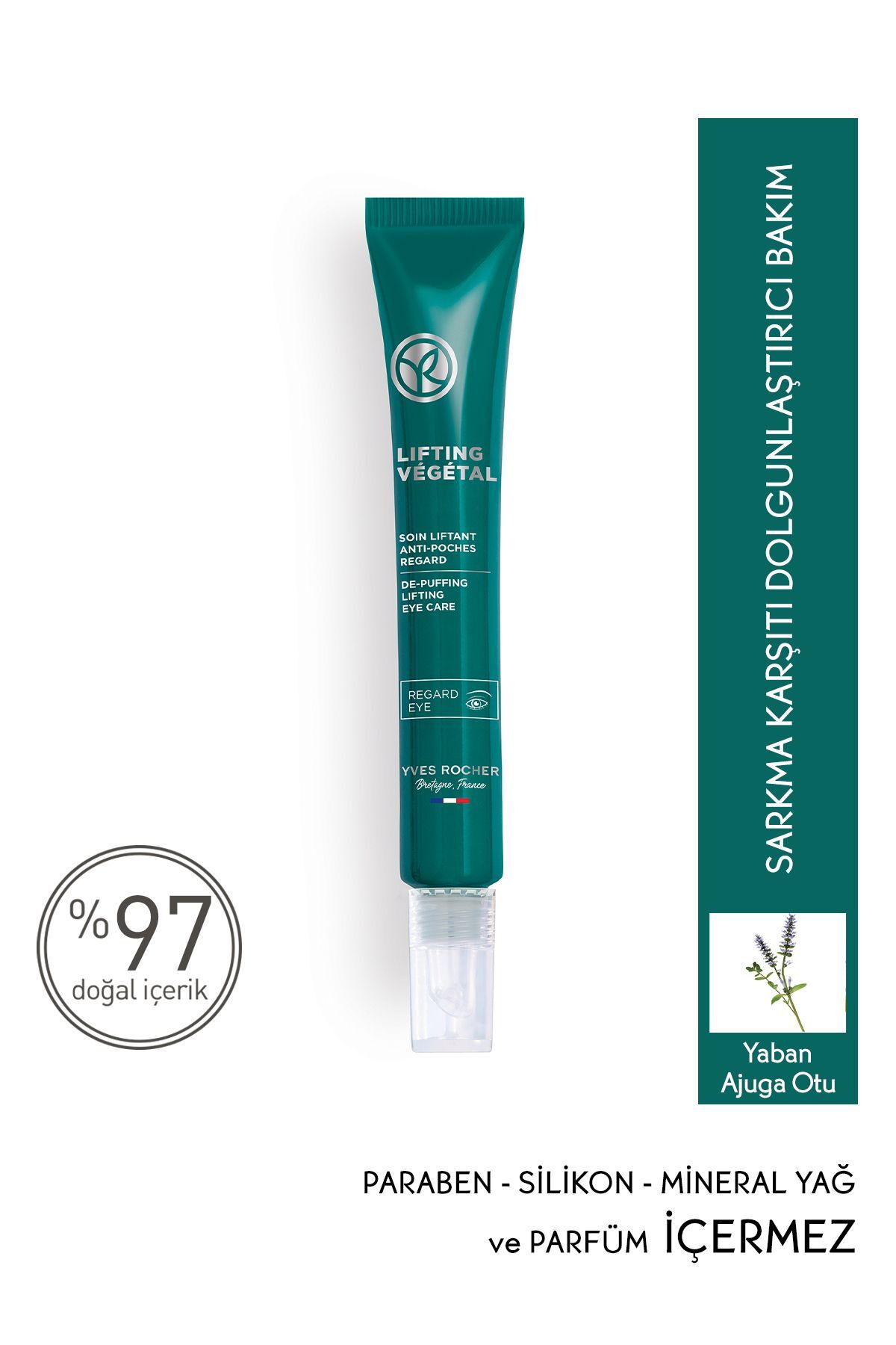 Yves Rocher آرایشی چشم ضد چین و چروک با افزایش کلاژن گیاهی