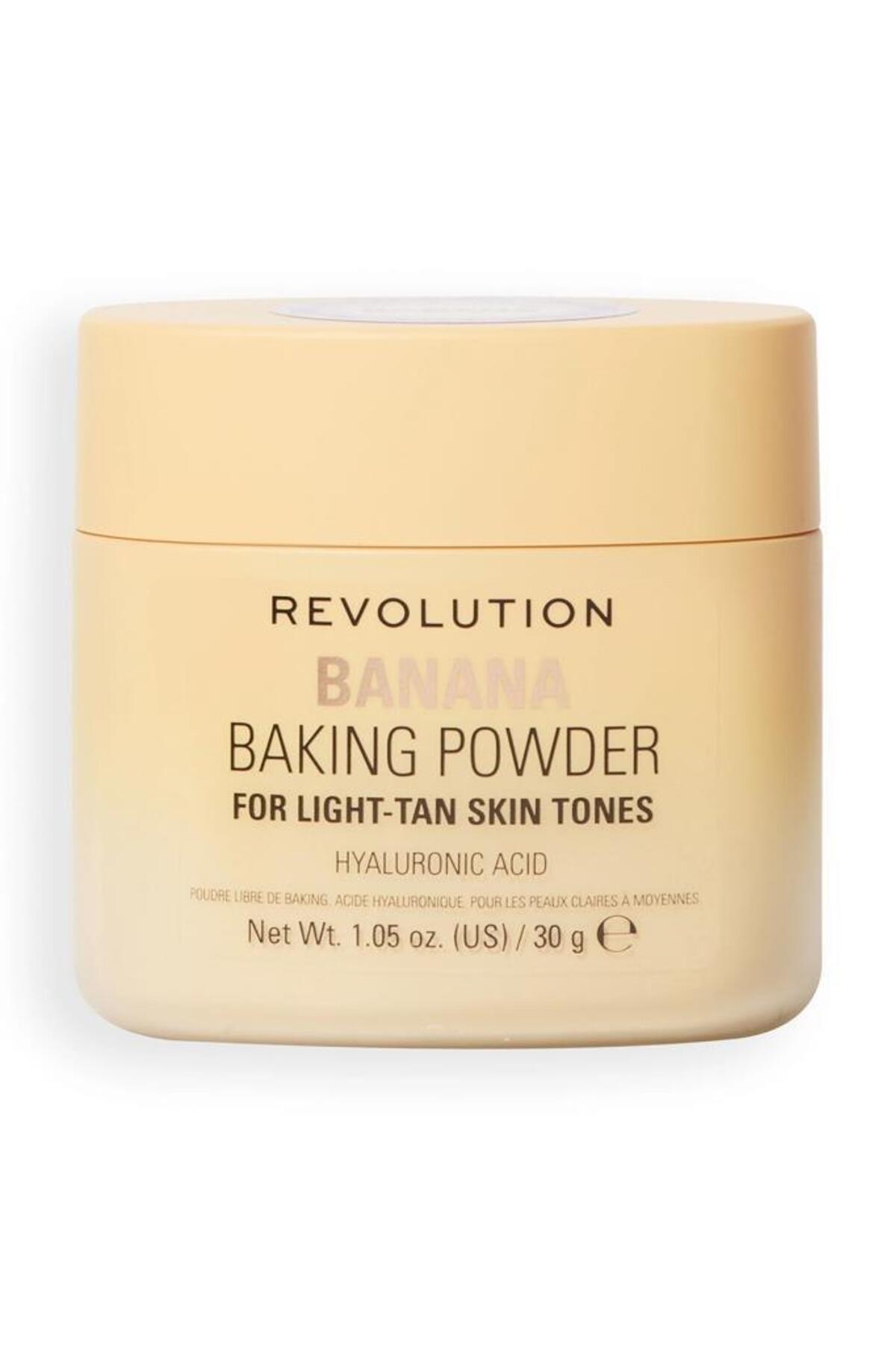پودر بیکینگ آرایشی رولوشن Revolution Loose Baking، رنگ موزی بژ