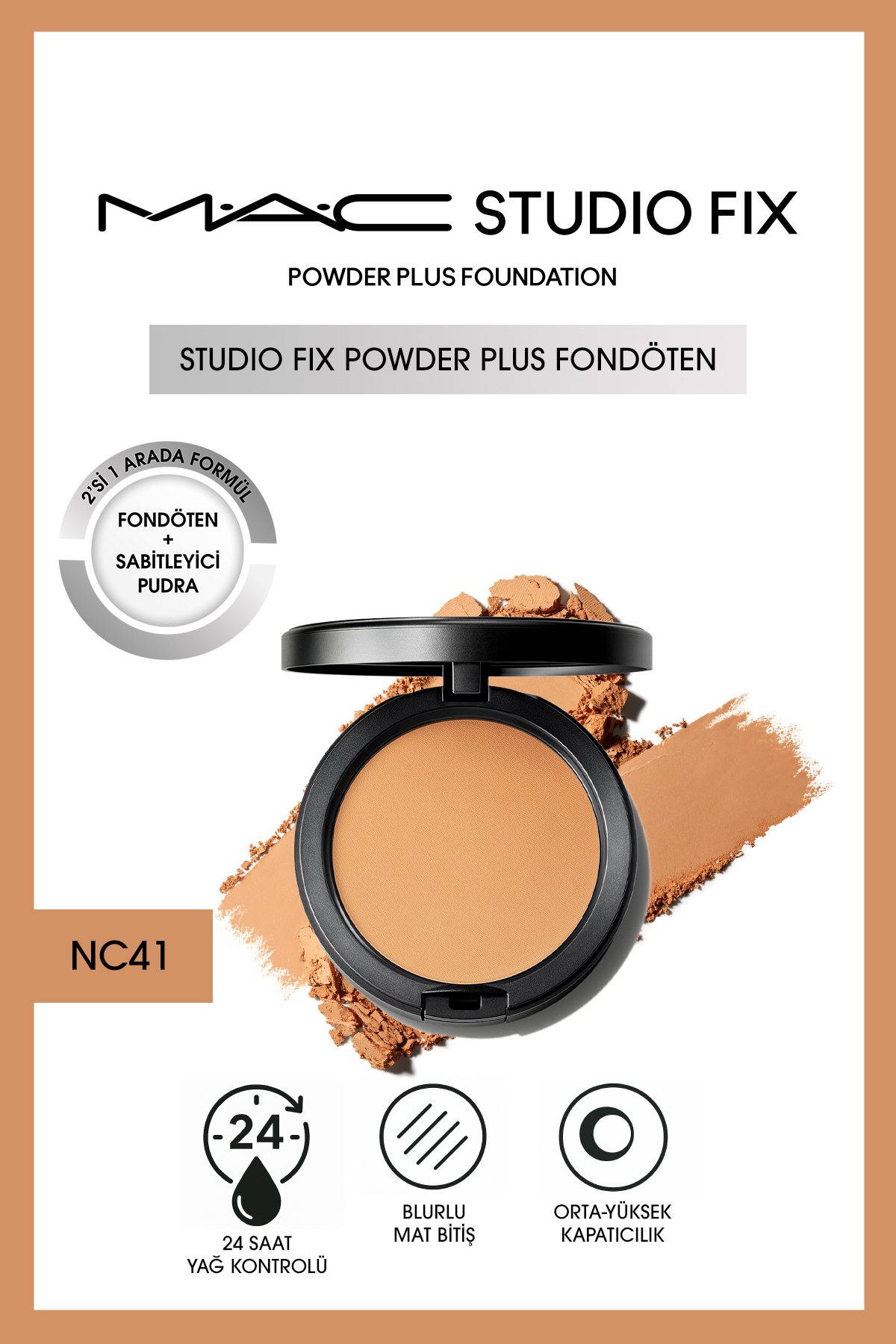 کرم پودر جدید استودیوی فیکس به علاوه بنیاد NC41 Mac