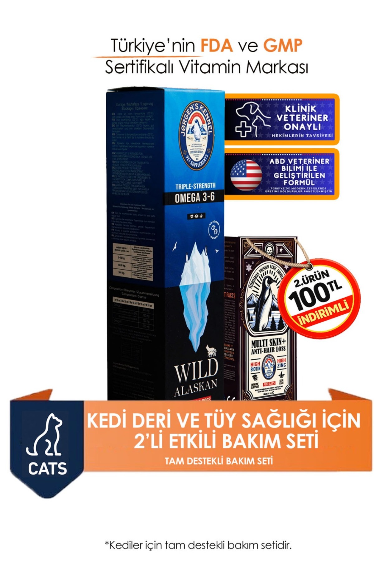 مجموعه مراقبت پوست و موی گربه ژورجنس کنل Jorgens Kennel، مدل DVTS