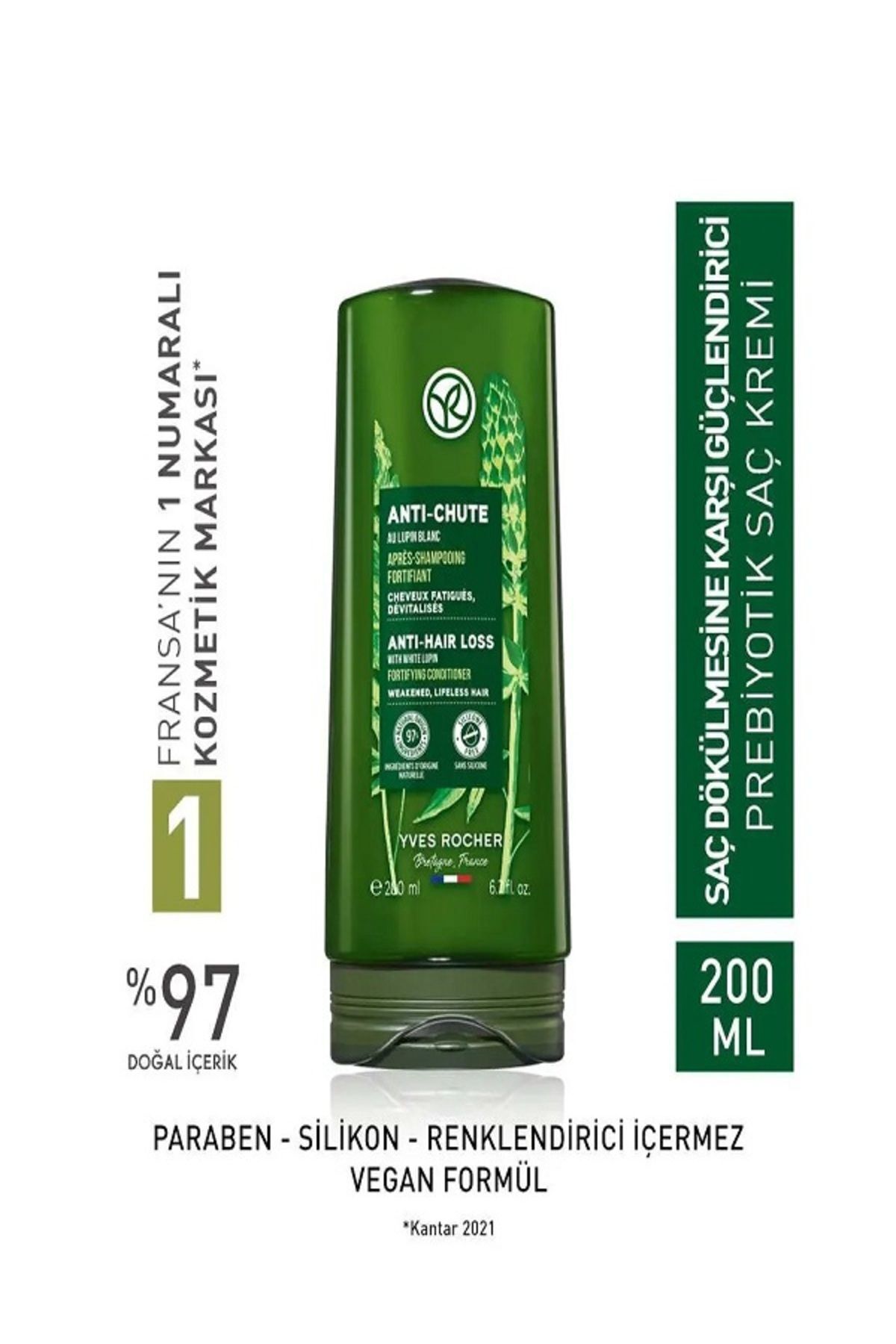 کرم موی پربیوتیک مقابله با ریزش مو تقویت‌کننده 200 میلی‌لیتر ایوروشه Yves Rocher