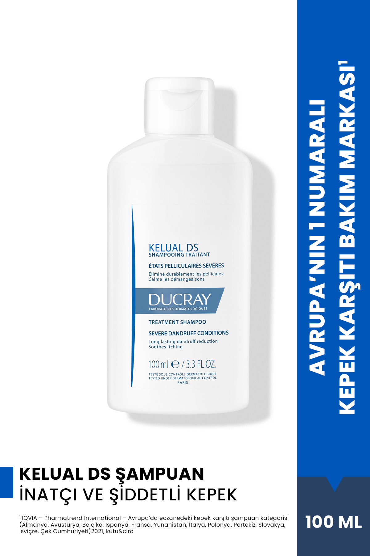 شامپو DS 100 ML اورجینال Ducray
