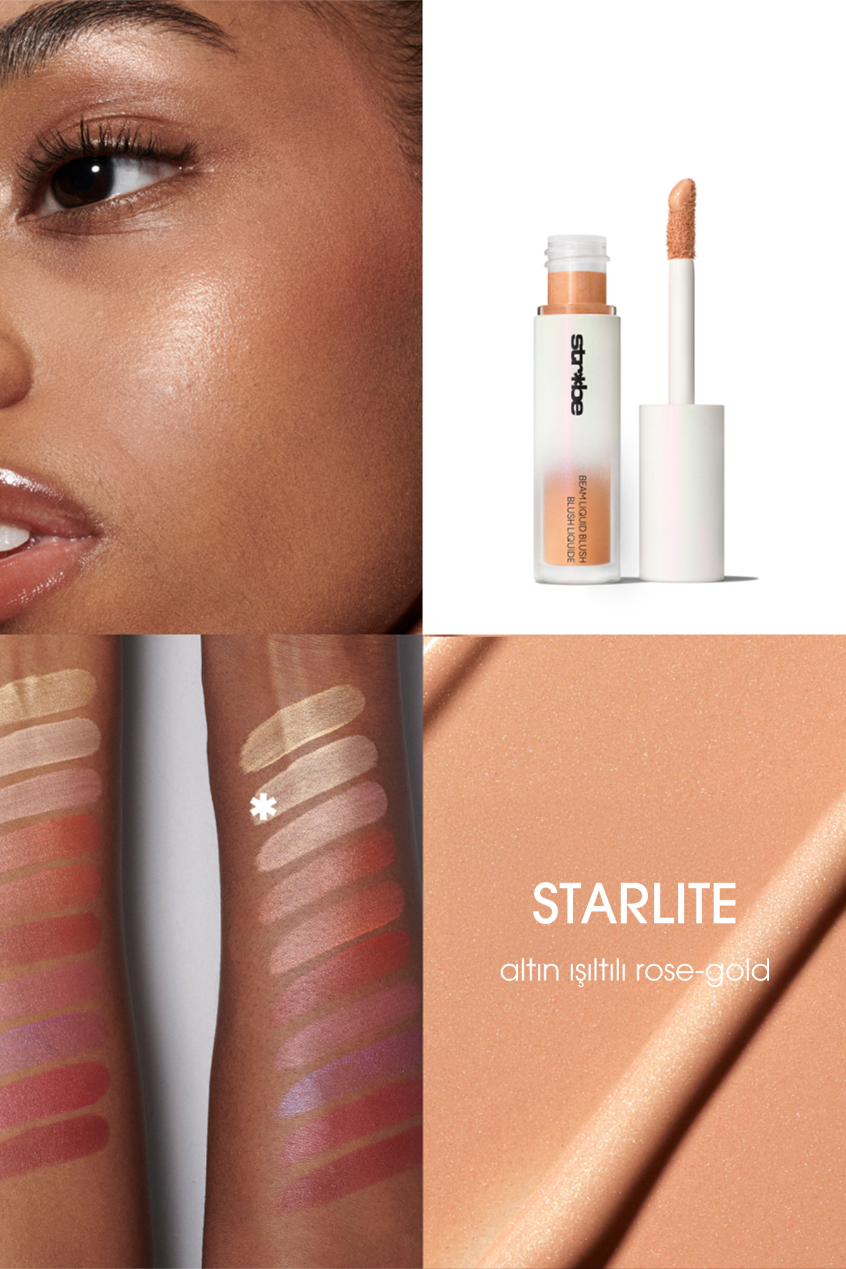 رژگونه پرتو چند منظوره مایع را سرخ کنید STARLITE 4.3 میل Mac