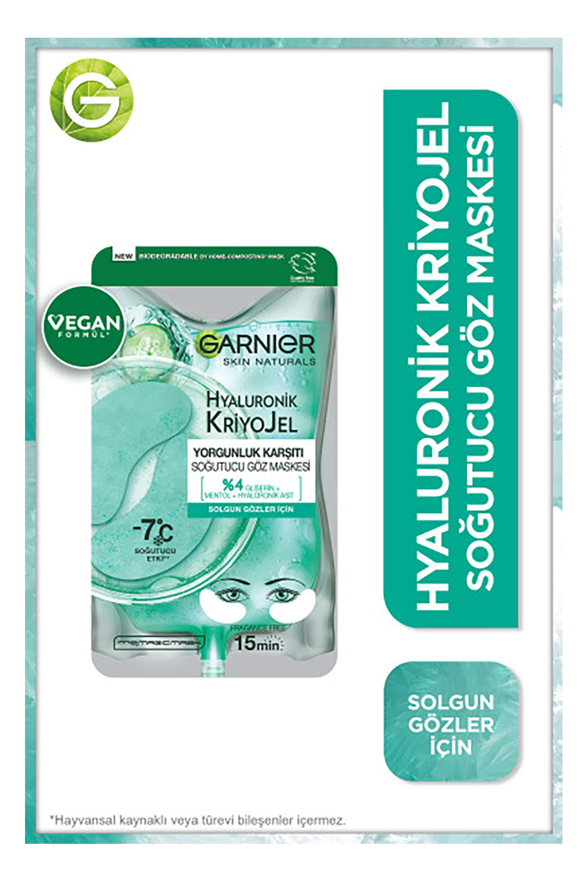 Garnier ماسک سرد کریگال هیالورونیک چشم مرطوب کننده