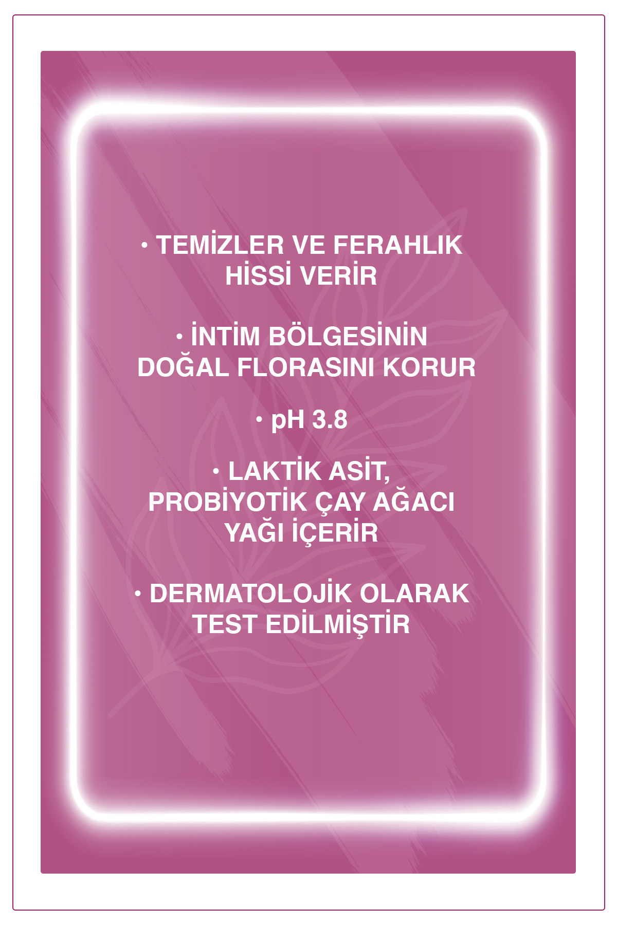 ژل شستشوی ناحیه تناسلی 200 میلی لیتر با لکتیک اسید، پروبیوتیک و روغن درخت چای بیودار Bioder