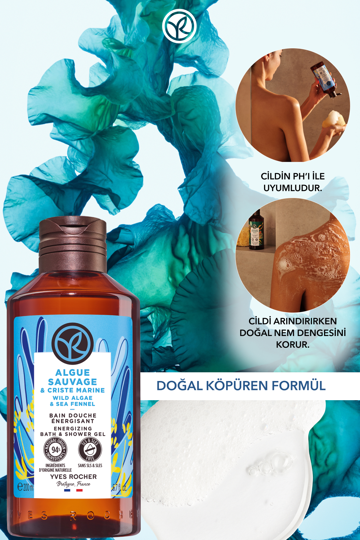 ژل دوش مردانه و زنانه مرطوب کننده خدمات سرویس اقیانوس نسیم 200ML 13874 Yves Rocher