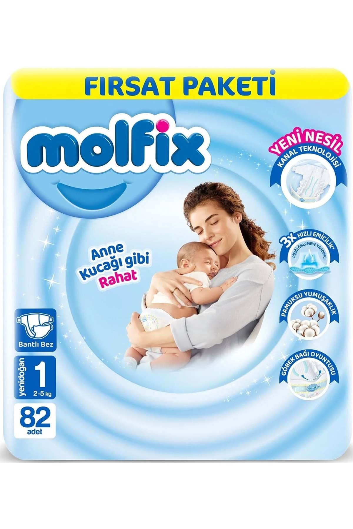 پوشک بچه سایز بچه: 1 2 تا 5 کیلوگرم نوزاد 164 تکه فرصت اقتصادی پک اورجینال Molfix
