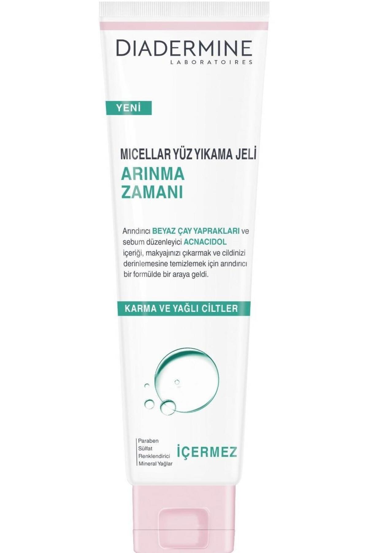 ژل شستشوی صورت میسلار 150 میلی لیتر مناسب برای پاکسازی پوست Diadermine