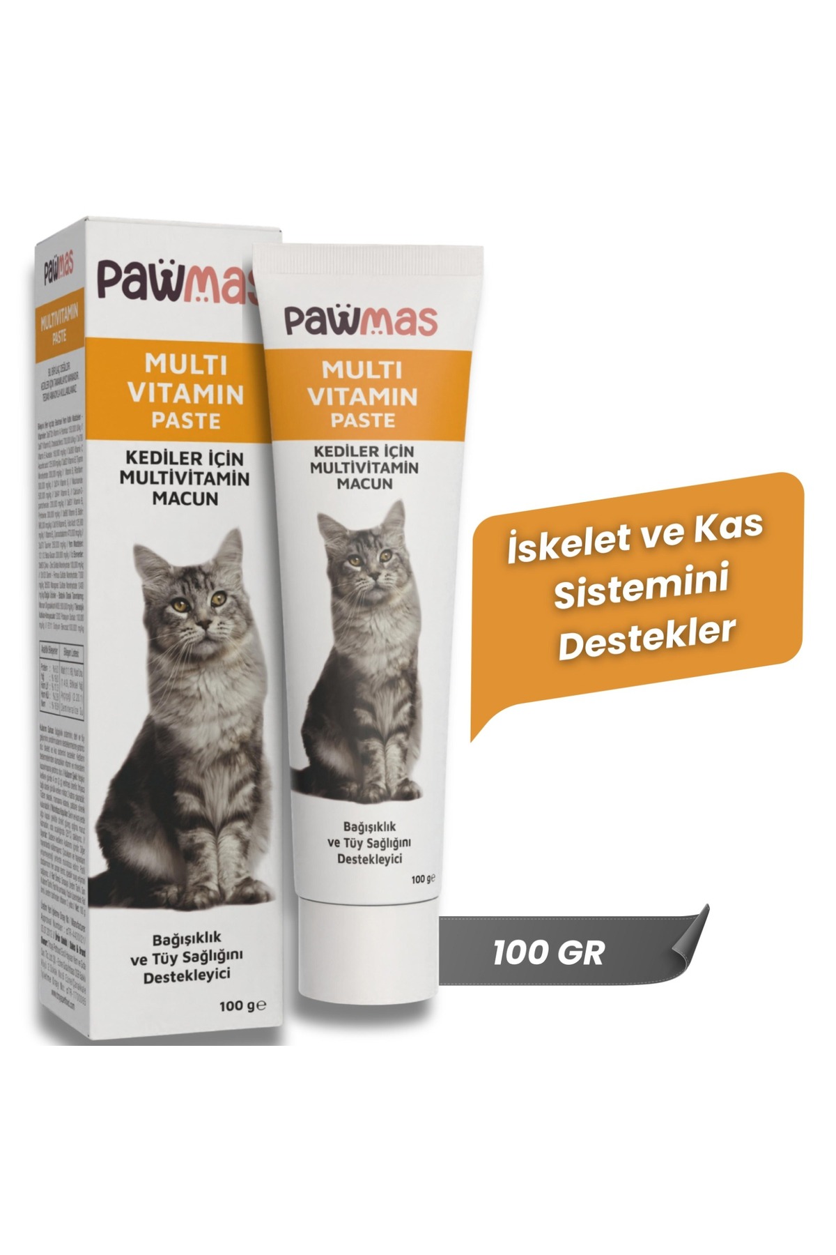 خمیر مولتی‌ویتامین گربه پاوماس Pawmas، ۱۰۰ گرم
