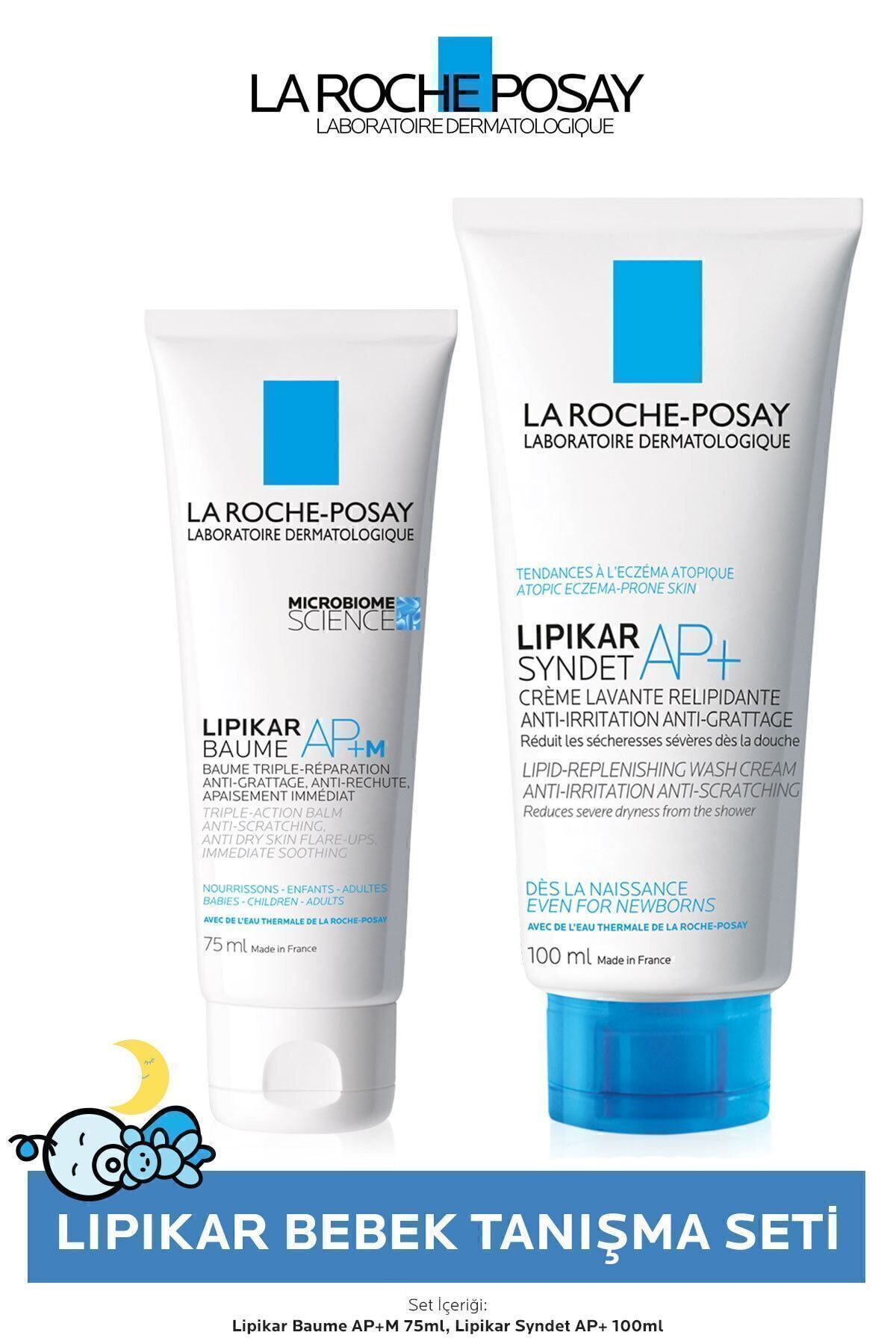کرم بدن پسرانه و دخترانه بچگانه مجموعه دوستیابی کودک لیپیکر اورجینال La Roche Posay
