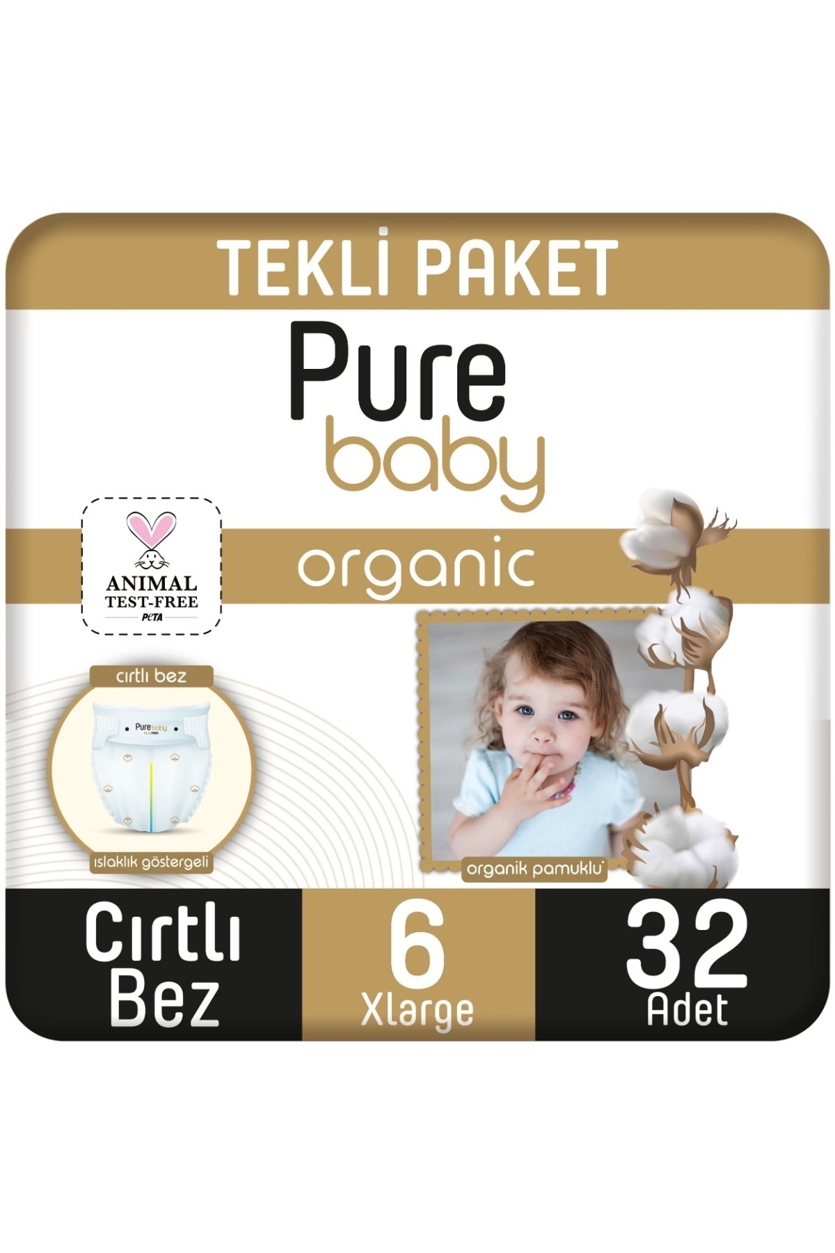 پوشک بچه پارچه مخملی پنبه ای ارگانیک بسته بندی تکی 6 XLARGE 32 عددی اورجینال Pure Baby