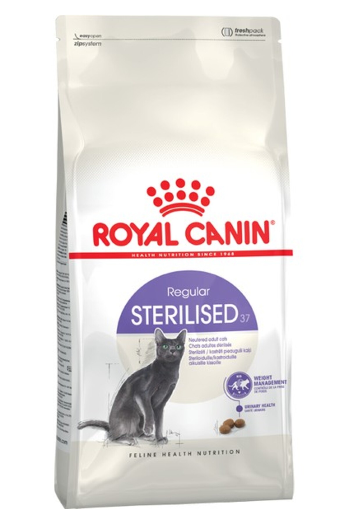 غذای خشک گربه عقیم‌شده رویال کنین Royal Canin Sterilised 37، ۲ کیلوگرم