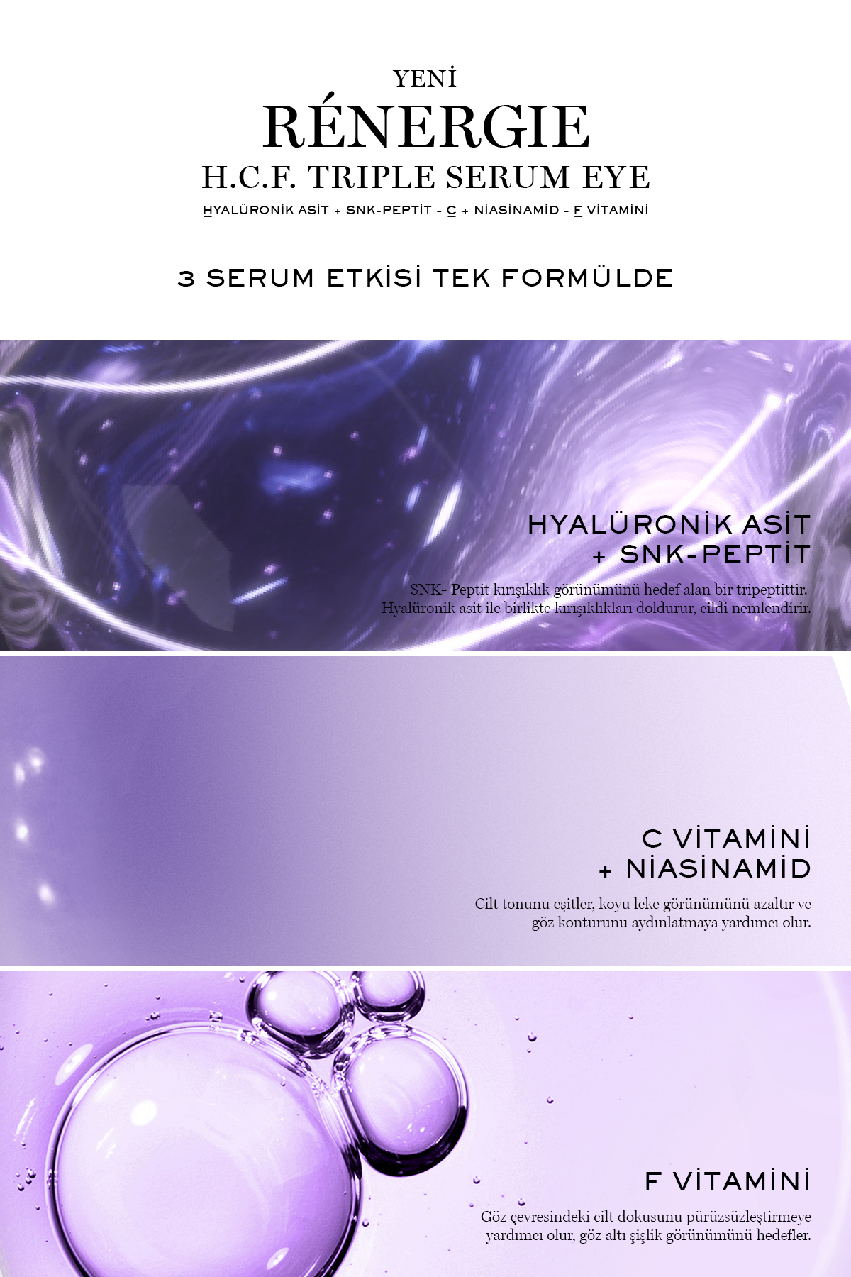 Lancome سرم مراقبت از چشم Rénergie Triple Serum
